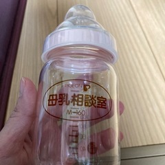 哺乳瓶の画像