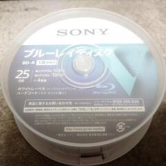 SONY ブルーレイディスクBD-R 23枚