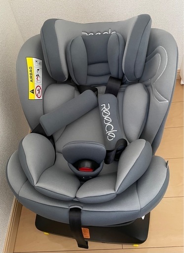 【美品】reecle チャイルドシート