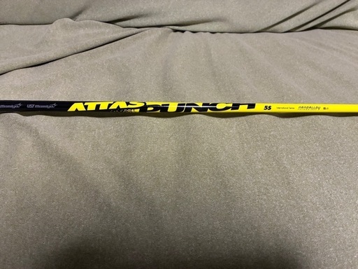 ATTAS PUNCH アッタスパンチ  5S  PINGスリーブ