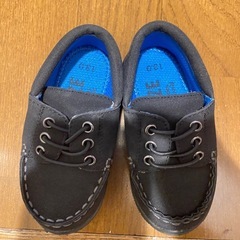 BREEZE ブラック 13cm