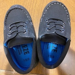 BREEZE ブラック 13cmの画像