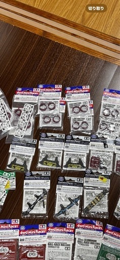 ミニ四駆　パーツ　部品①