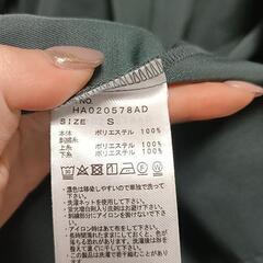 HARE 刺繍テーラードジャケット　Sの画像