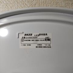 タキズミ 瀧住電機工業 LEDシーリングライト GX89035NF リモコンなし ⑦の画像
