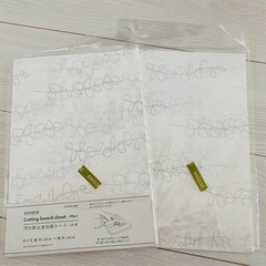スリコまな板シート新品✨