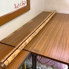 すす竹の画像