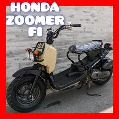 ホンダ ズーマーFI シートほか純正新品交換 