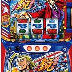 スマスロ　hay鏡　パチンコ　パチスロ　実機
