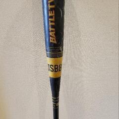 決まりました　軟式野球カーボンFRPバット　バトルツイン　80cm