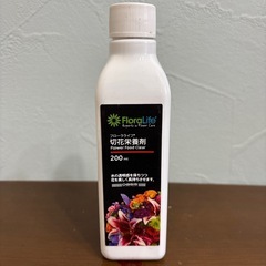 切花栄養剤の画像