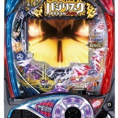 バジリスク2 　パチンコ　パチスロ　実機