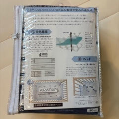 ベビーベッドガード AIRWRAPの画像