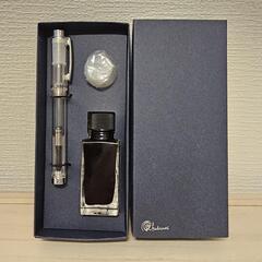 【未使用】万年筆セの画像