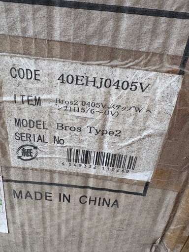 ステップワゴンRF7シートカバー