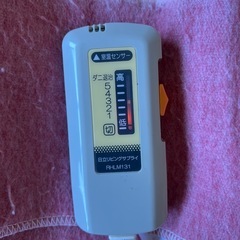 日立　電気毛布　ねごこち　Lサイズの画像