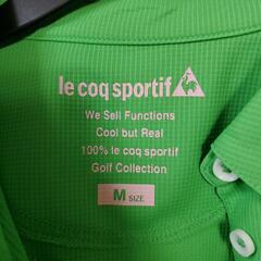 le coq sportifの画像