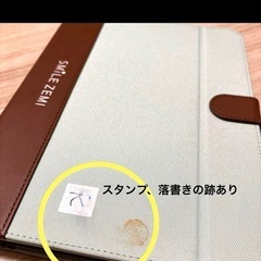 スマイルゼミ　年中〜年長 15ヶ月　替え芯付　SZJ-JS203 最新型　組曲の画像