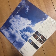 radwimps  君の名は　初回限定パッケージの画像