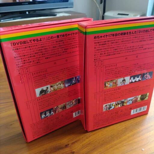 美品】めちゃイケ 赤DVD第1▫2巻 セット オカザイル1▫2〈2枚組