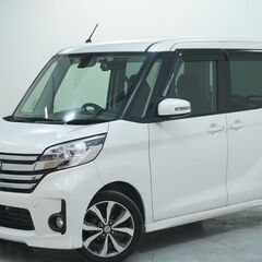 日産 デイズ　ルークス 　ハイウェイスターＸ　Ｖセレクション入庫...
