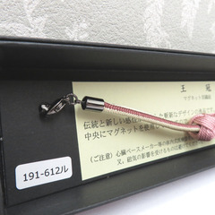 和小物 羽織紐 女性用 翠嵐工房謹製 王冠マグネット 絹100％  ピンク・くすみピンク×ベージュ 正絹 レディース 組紐 和装小物 小田巻 新品 【キモノオフ野々市若松店】の画像
