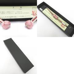 和小物 羽織紐 女性用 翠嵐工房謹製 王冠マグネット 絹100％  ピンク・くすみピンク×ベージュ 正絹 レディース 組紐 和装小物 小田巻 新品 【キモノオフ野々市若松店】の画像