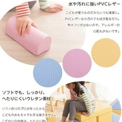 定価38510円　おもちゃ ベビー　大型 積み木 クッション 16ピース PVCレザー  キッズ用品 子供用品 知育の画像