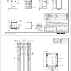 サーバーラックFSS80-718EKNの画像