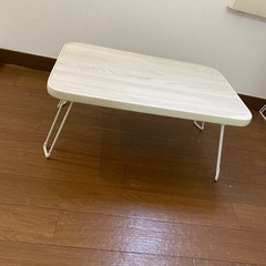 ミニテーブル
