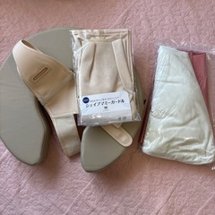 産前産後シェイプマミーガードル　ワコール骨盤サポートベルト　円座...