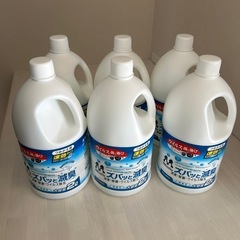消毒剤　6本セット