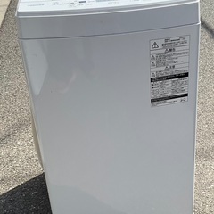 daiya 小型洗濯機 23DHW-003W 2024年製 フランドリー ダイヤ