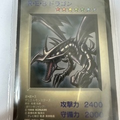 遊戯王で対面できる人募集
