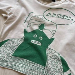 mercibeaucoup ミスターポポ　キッズTシャツ100の画像