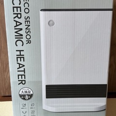 ECO SENSOR CERAMIC HEATER
