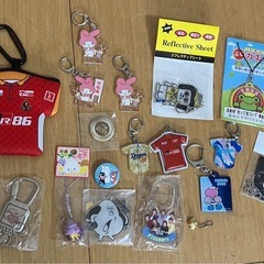 キーホルダーいろいろ
