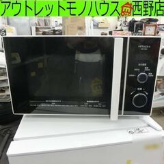 電子レンジ ハイアール 2021年製 HMR-TR221-Z5 ターンテーブル 黒系 あたため専用 Haier 札幌 西野店