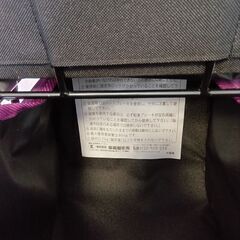 シルバーカー　幸和製作所 テイコブ(TacaoF) テイコブ パープル RUS04の画像