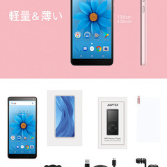  MP3プレーヤー MP4プレーヤー 4インチHD大画面 MP4プレイヤー タッチスクリーン Androidシステム Wi-Fi対応 Bluetooth4.0搭載 スピーカー内臓 8G type-c端子 多機能音楽プレーヤー デジタルオーディオプレーヤー 電子書籍リーダー 音楽 FMラジオ 録音 超軽量 ピンク プレゼント　転売OK　倒産品　まとめ売り　ネット商材　アマゾン引き上げ商品　メルカリ　副業 の画像
