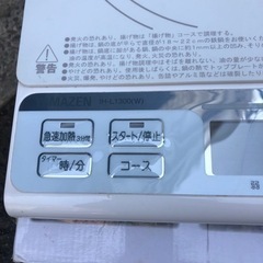 NO：3487 山善 IH調理器‼️   超お買い得品❣️の画像