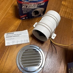 ぶろあー、清水ポンプ、メインスイッチ3点纏めてどうぞの画像