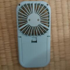 ハンディ扇風機  持ち運び扇風機の画像