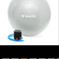 バランスボール　65cm