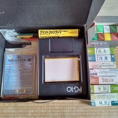 プリントゴッコPG-10
