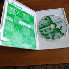 美品】ゲームセンターCXDVD-BOX 2枚組 課長名刺付き (きらま