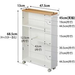 ハンドル、キャスター付きスリムトイレラック