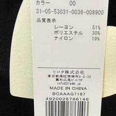 黒　31 Sons de mode　卜ランテアンソンドゥモード　ニット　36の画像
