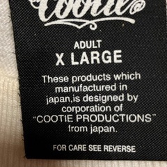 美品 クーティー cootie productions Tシャツ XL の画像