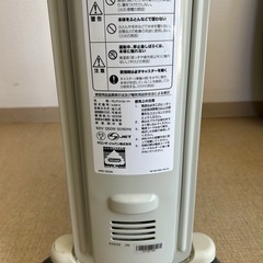 デロンギ　オイルヒーターの画像